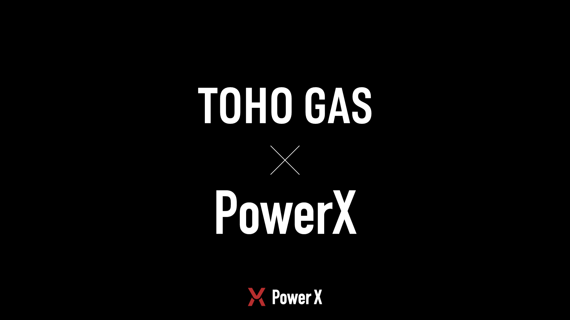 東邦ガスからの出資による資金調達を実施 - Newsroom - PowerX, Inc.