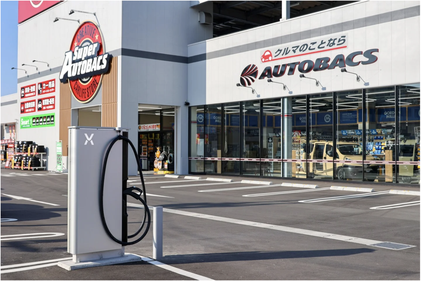 パワーエックス×オートバックス、広島市内にエリア初となる超急速EV