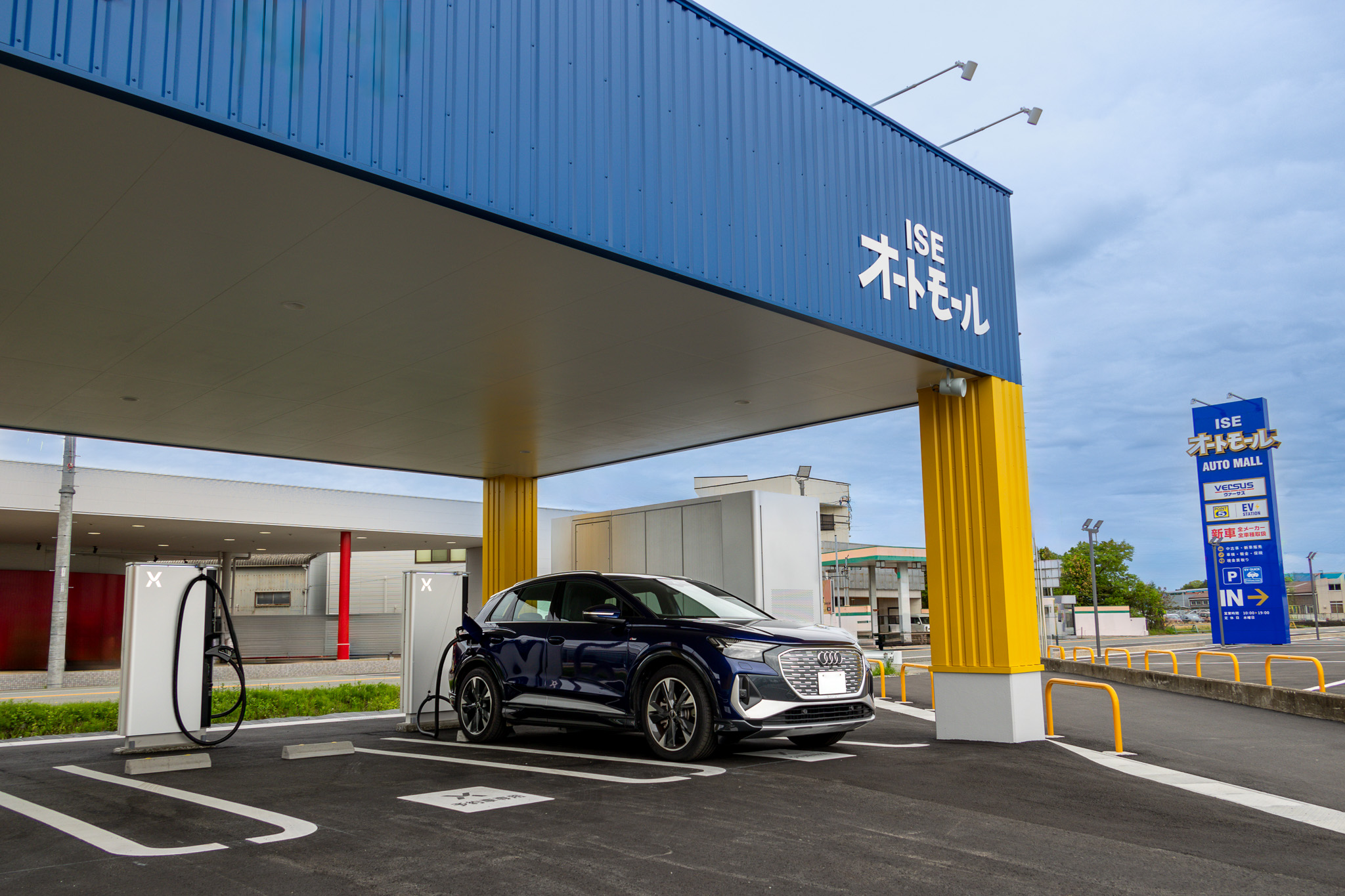 伊勢オートモールに超急速EV充電ステーションが4月26日オープン Newsroom 株式会社パワーエックス