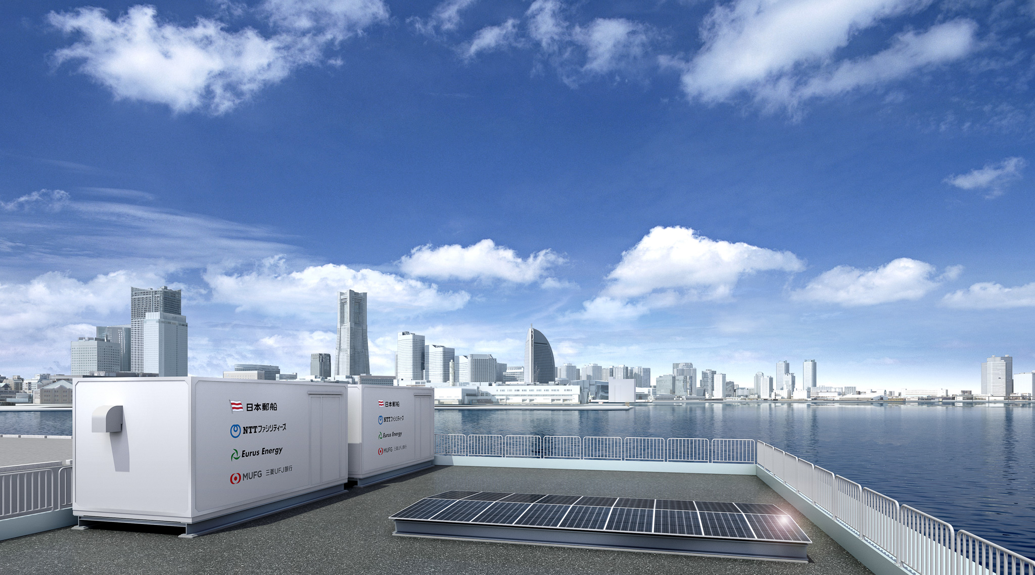 洋上浮体型データセンター実証で蓄電システム採用 - Newsroom
