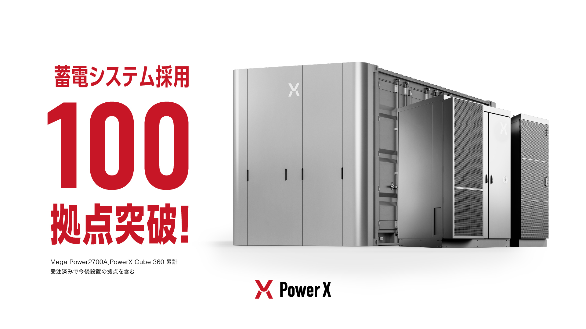 98MATE X超パワーアップ講座 レーザ加工機 OPTIPLEX Ez - 製品情報 | ヤマザキマザック