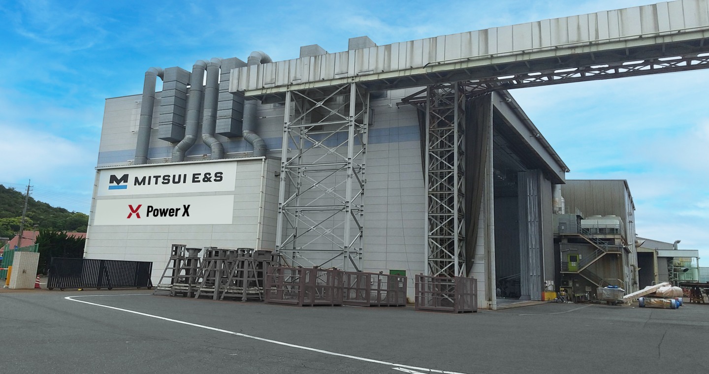 三井E&S玉野事業所内でコンテナ型定置用蓄電池の組立を開始 - Newsroom